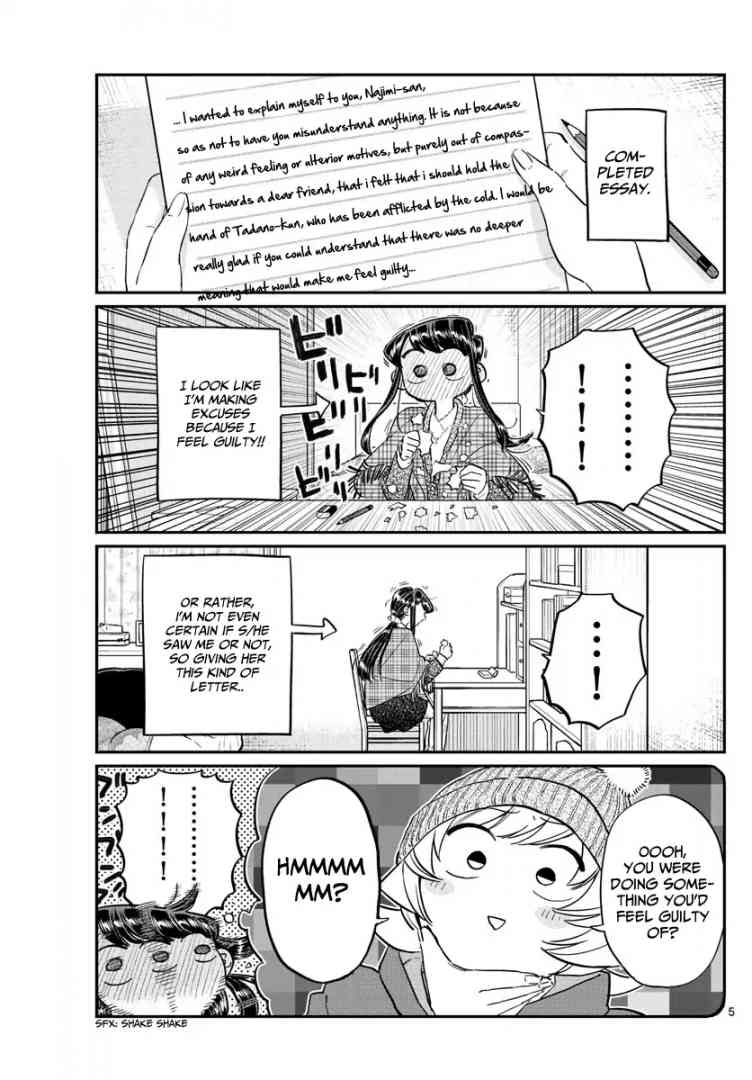 Komi Can